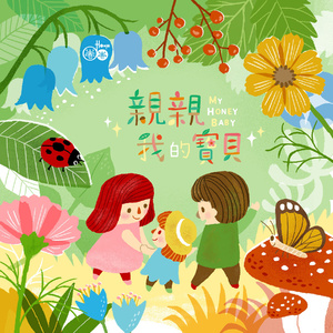 叶子楣露100%奶头无遮挡
