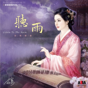 叶子楣露100%奶头无遮挡
