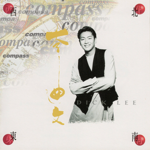 叶子楣露100%奶头无遮挡
