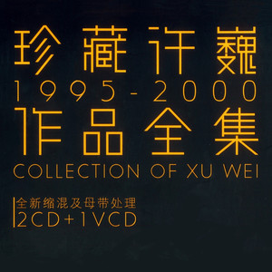 叶子楣露100%奶头无遮挡
