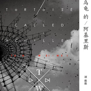 叶子楣露100%奶头无遮挡
